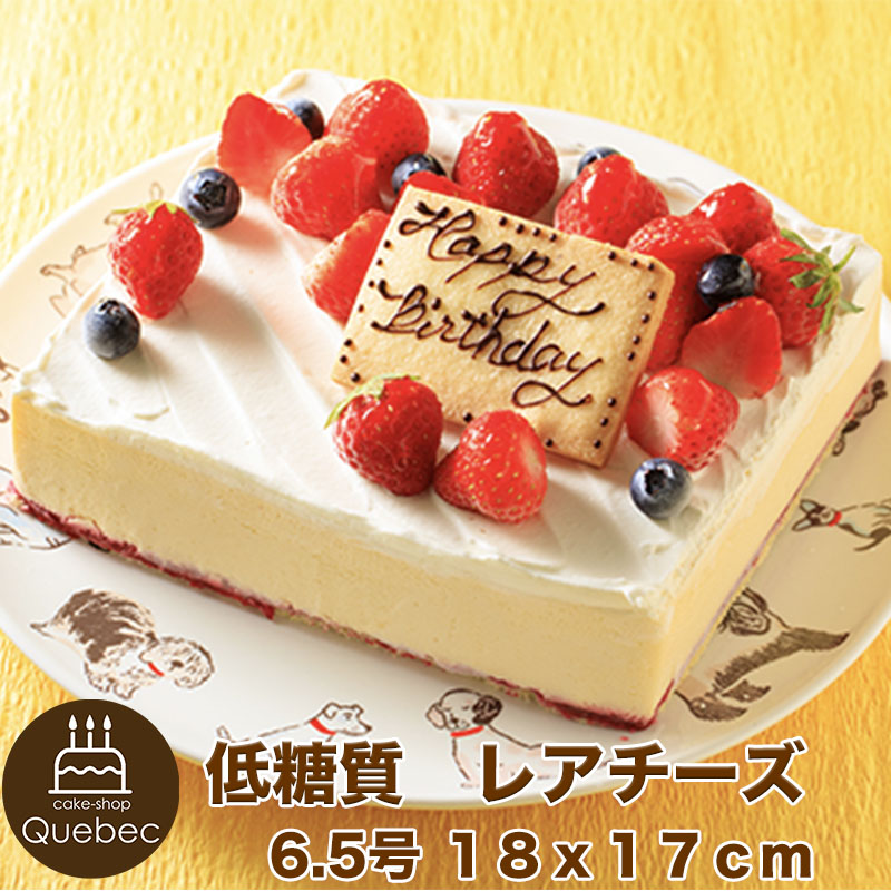 No.168 限定1セット ブリュレチーズケーキ　ミニチュア　ハンドメイド No.168 限定1セット ブリュレチーズケーキ ミニチュア