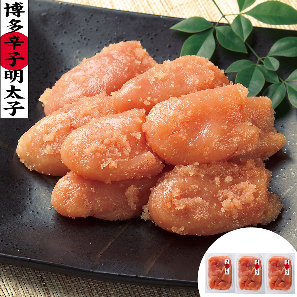 福岡 小切子明太子 B (200g×3) 離島は配送不可