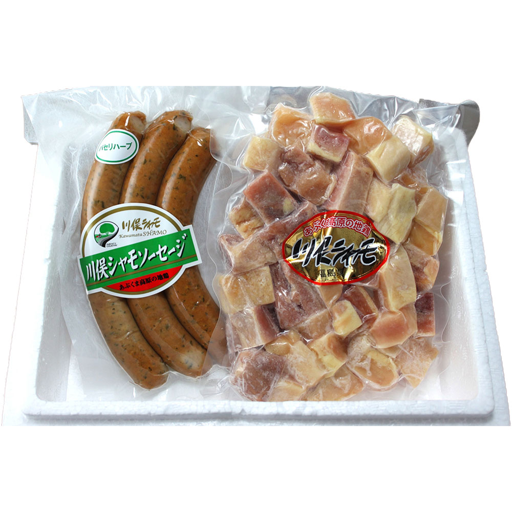 福島 川俣シャモ詰め合せ (サイコロステーキ300g ソーセージ160g) 離島は配送不可 4,424円