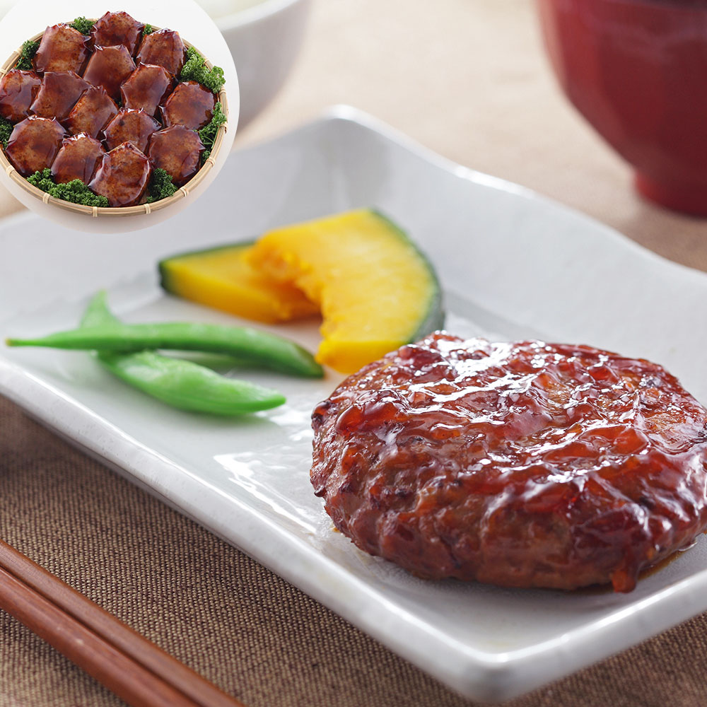 照り焼きソースハンバーグ 14個 110g (固形量80g) 離島は配送不可
