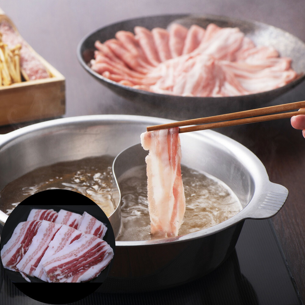 イベリコ豚ベジョータ バラしゃぶしゃぶ 600g 離島は配送不可 4,590円