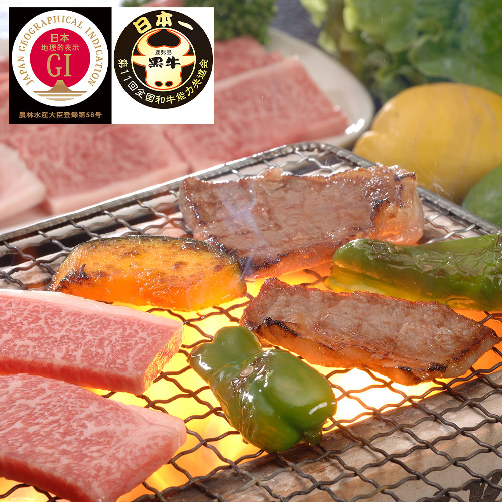鹿児島黒牛 肩ロース焼肉用（400g） 離島は配送不可