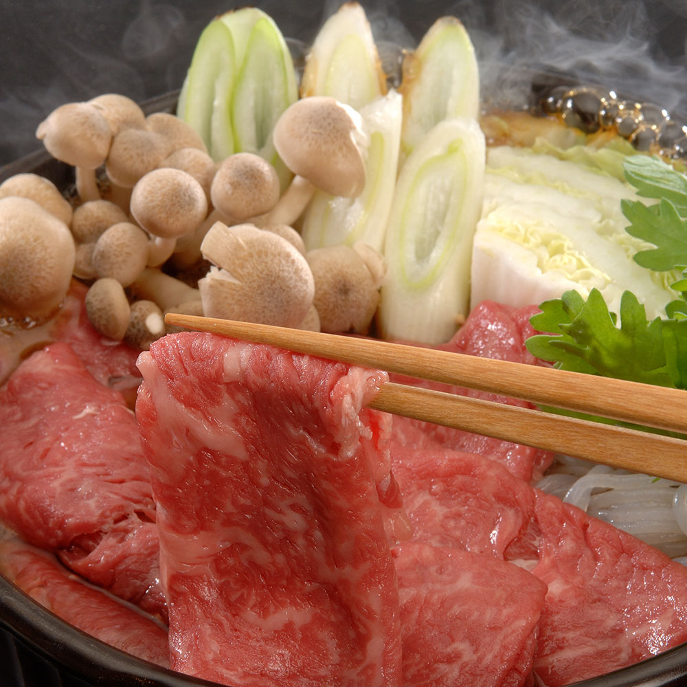 茨城 常陸牛 すき焼き 離島は配送不可