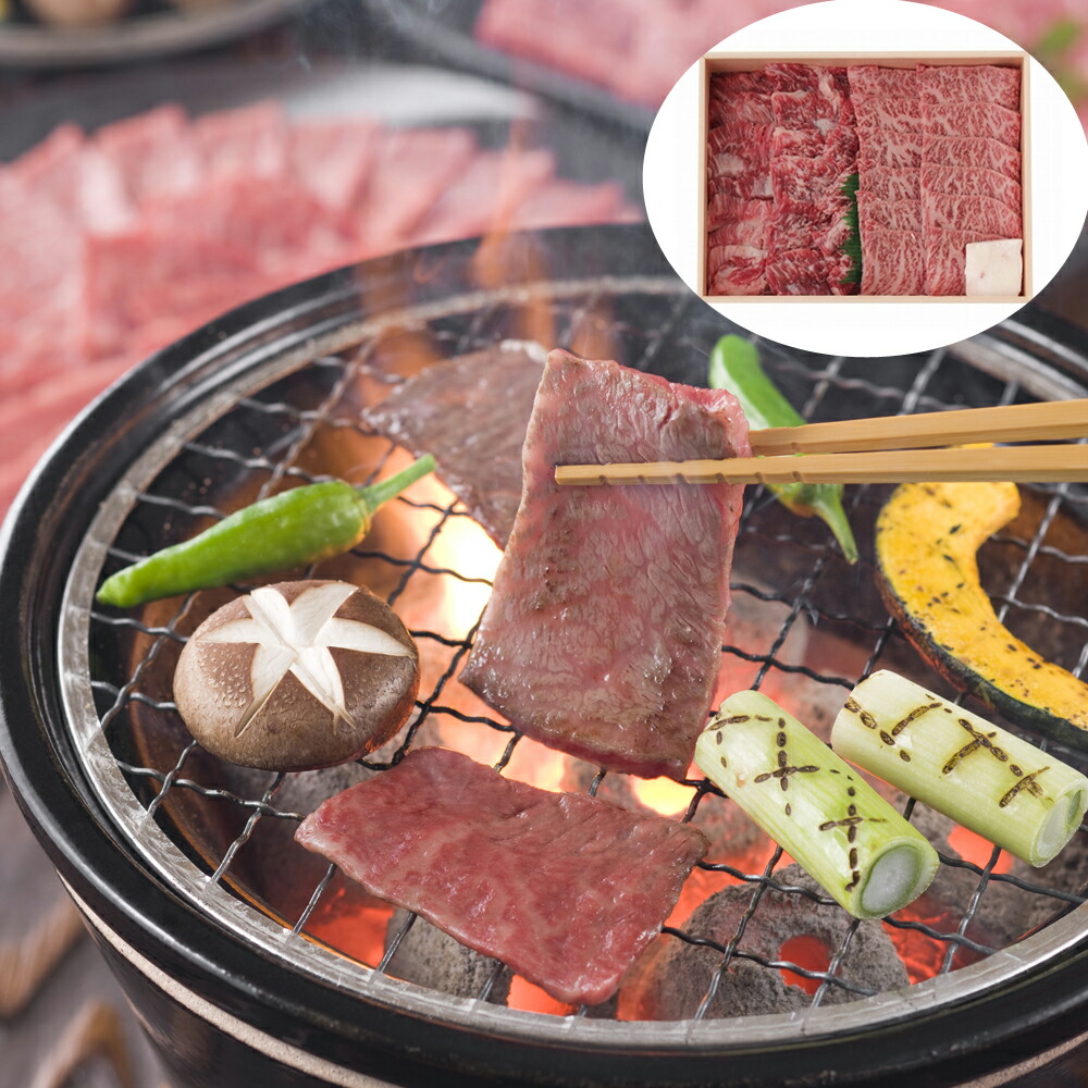 創作焼肉 神戸『牛乃匠』 神戸牛焼肉 離島は配送不可