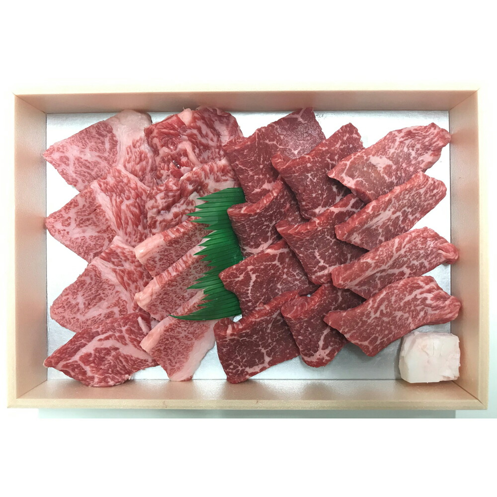 佐賀牛 網焼焼肉 離島は配送不可