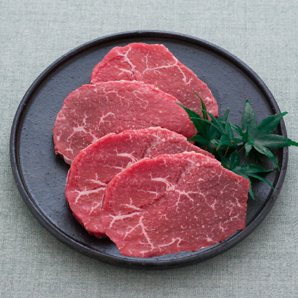 兵庫 神戸牛 ステーキ＆焼肉 離島は配送不可