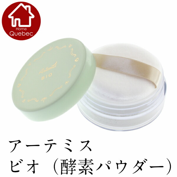定価13200円 アーテミス ミンクル 化粧用油類 定価13200円 アーテミス ミンクル 化粧用油類 アーテミス