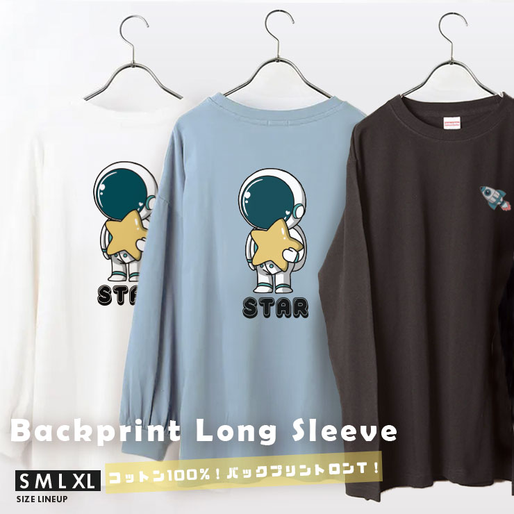 バックプリントBANANAGIRL長袖Tシャツ　 Lサイズ 楽天市場】バックプリントロンT レディース 長袖Tシャツ韓国 韓国