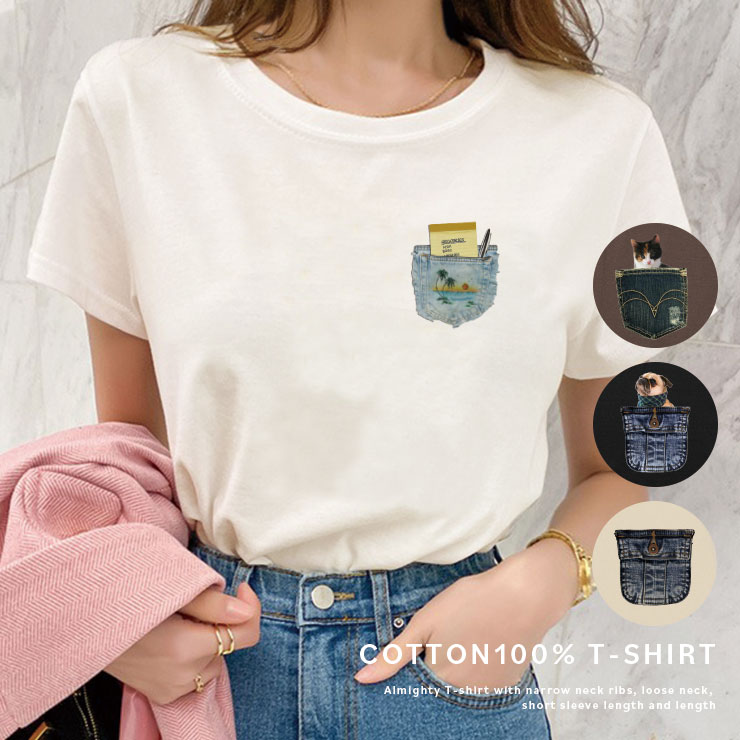 レース装飾付き ロゴ入り Tシャツ★大人かわいい 大人カジュアル img_8d4a3bd0dc90fb41f76fafd857