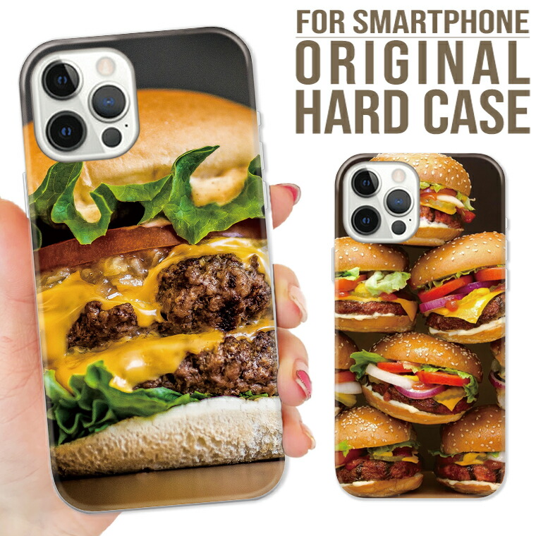 楽天市場 全機種対応 スマホ ケース Iphone13 13pro Galaxy Xperia Aquos Tatoo タトゥー マリリンモンロー オードリー エルビス Famous オリジナル 耐衝撃 Quebra