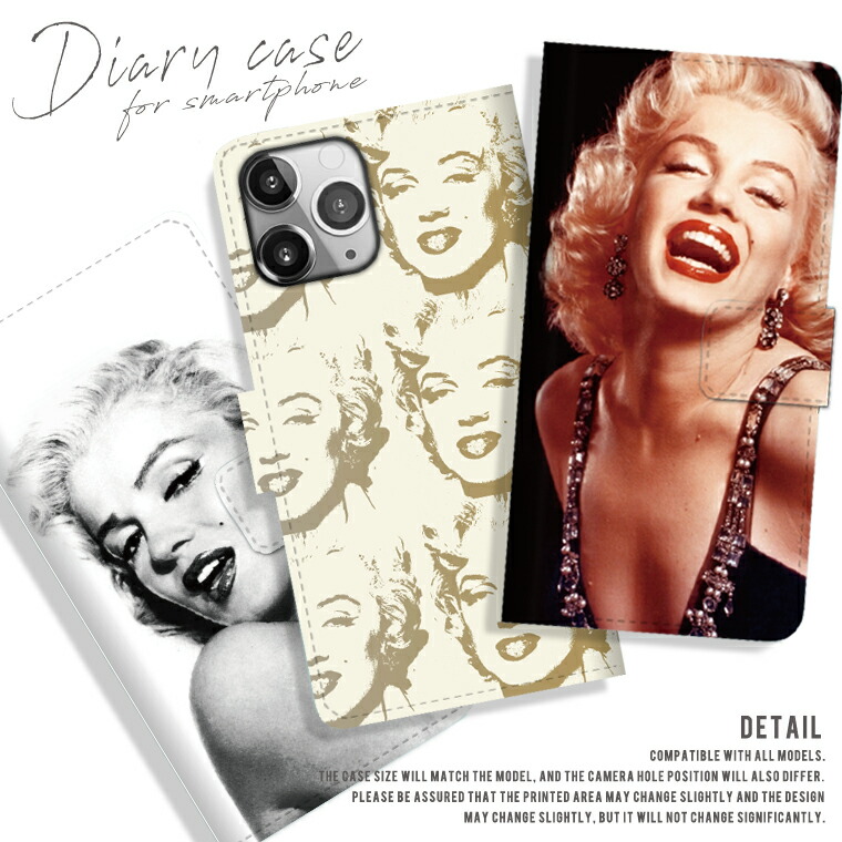 楽天市場 全機種対応 スマホ ケース Iphone13 13pro Galaxy Xperia Aquos マリリンモンロー モンローブルズ Marylin Monroe Hello My Name Is タトゥー ちょい悪 ストリート系 耐衝撃 Quebra