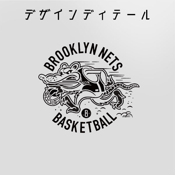 楽天市場 Quebra ケブラ Brooklyn Nets バスケットボール Tシャツ ストリート グラフィックデザイン おしゃれ かわいい プレゼント オールシーズン 春夏 ユニセックス 男女共用 Quebra
