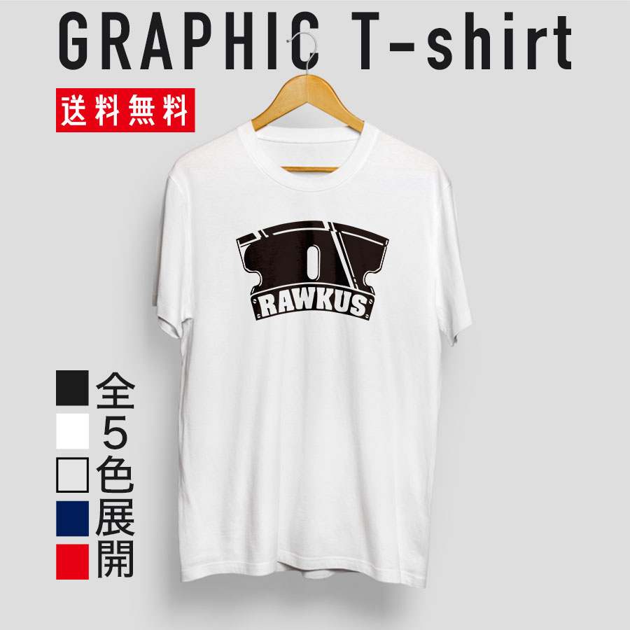 楽天市場 Quebra ケブラ Tシャツ カットソー オリジナル シンプル Rawkus 英語表記 ロゴ かっこいい トレンド 個性派 オールシーズン 春夏 ユニセックス 男女共用 Quebra