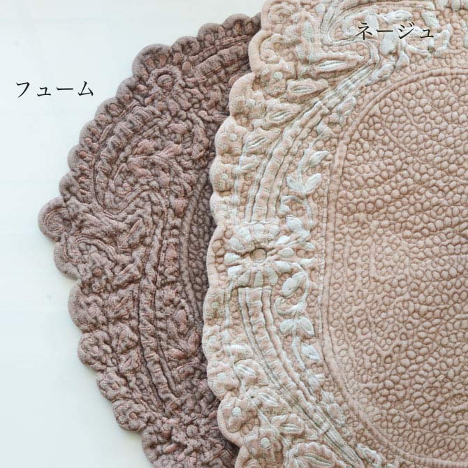 Queen Ann | Rakuten Global Market: Oval placemat Velvet Hermine 4 color