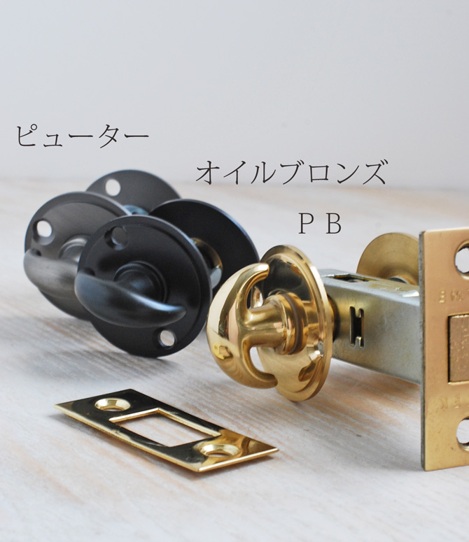楽天市場】クリスタル・ドアノブ バイオレット×CP【EMTEK 楽天市場】クリスタル・ドアノブ バイオレット×CP【EMTEK