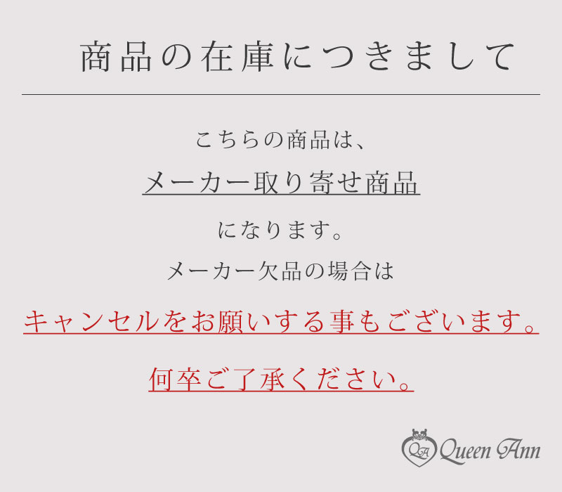 楽天市場 取り寄せ商品 Sun サン カップ ソーサー Morning 日本製 429 食洗機可 電子レンジ可 日本製 有田焼 食器 雑貨 ファッションqueenann