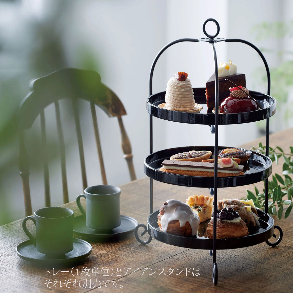 楽天市場】【取り寄せ商品】TEA STAND ティースタンド 丸型茶壷飾棚