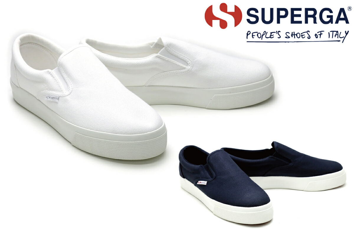 楽天市場 4 10限定 ｴﾝﾄﾘｰ Rｶｰﾄﾞでpt倍スペルガ Superga メンズ スニーカー S00frb0 スリッポン スリップオン ネイビーホワイト ホワイト クインクラシコ Queen Classico