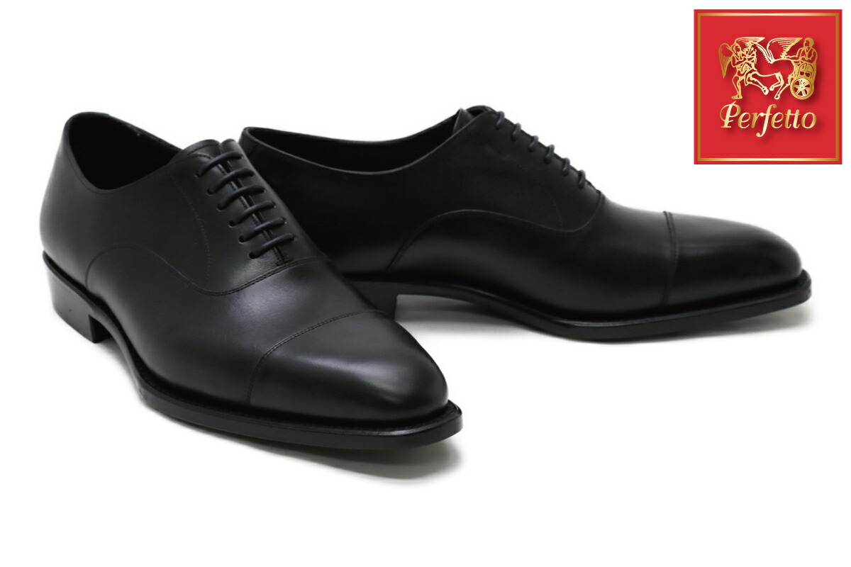 楽天市場】サントーニ / Santoni メンズ ドレスシューズ b40abk 