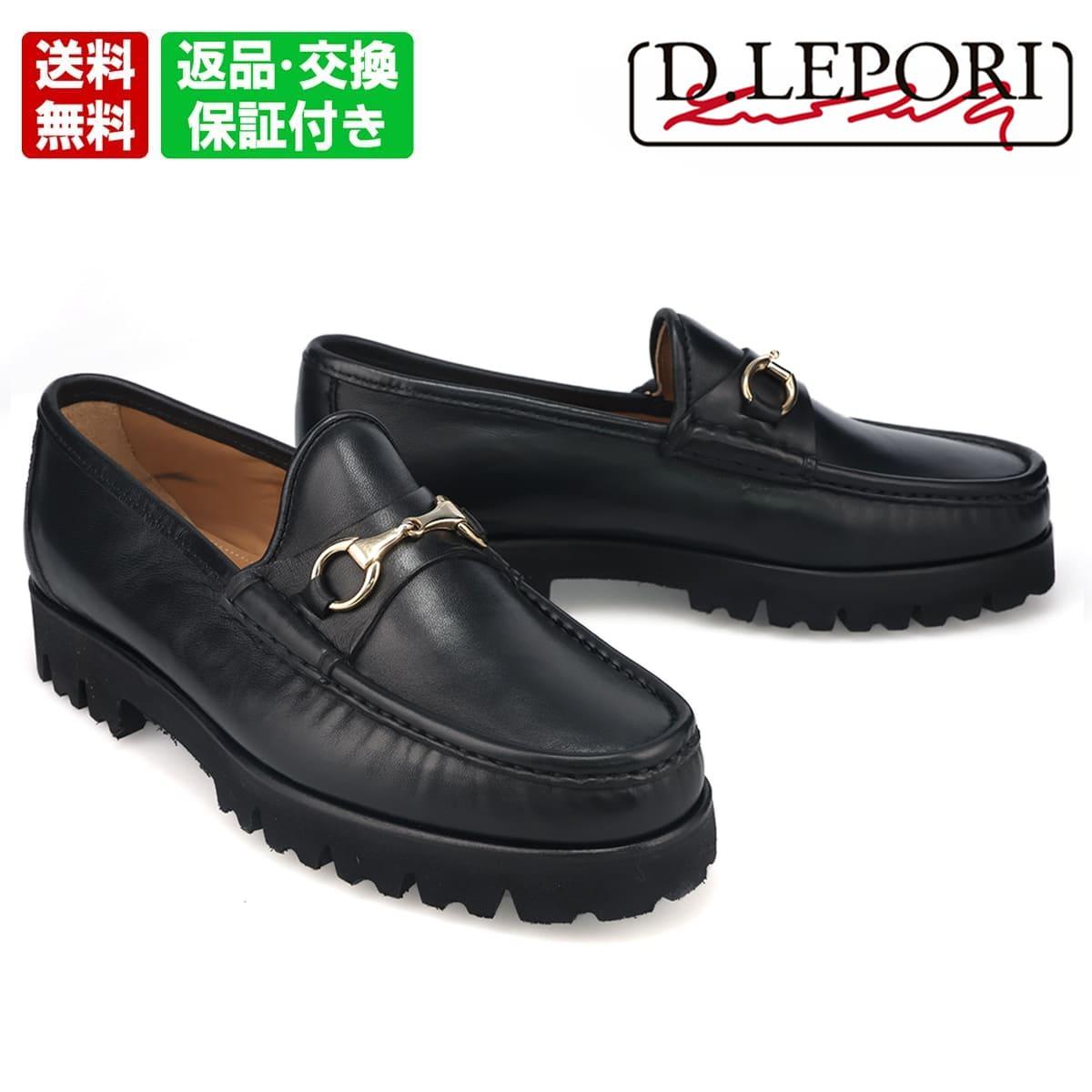 D.LEPORI ダニエルレポリ ビットローファー スエード クロコ型押し 44 D.LEPORI (ダニエルレポリ) スエード ビットローファー メンズ