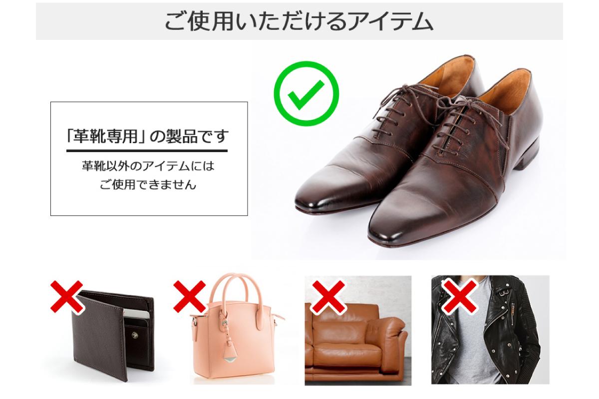 市場 サフィール ビーズワックスポリッシュ SAPHIR ノワール sappolish ケア用品 ニュートラル Noir ブラック