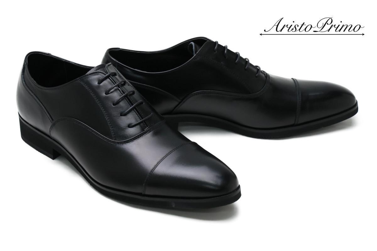 楽天市場】【平日10時までのご注文で即日出荷！】 ビジネスシューズ