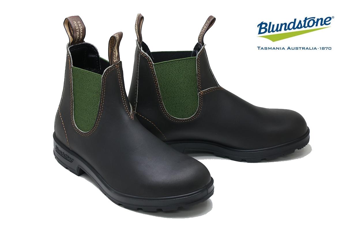 ブランドストーン メンズ カジュアルシューズ サイドゴアブーツ ダークグリーン Blundstone bs519408idgr 21,087円