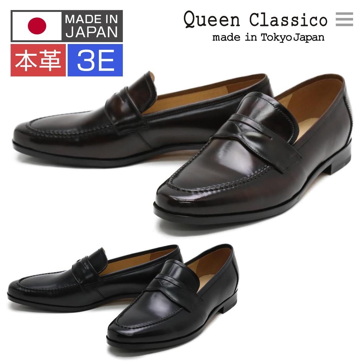 【関税込み】BY FAR ブラック Reyna ローファー ブラック レザー ローファー | PRADA