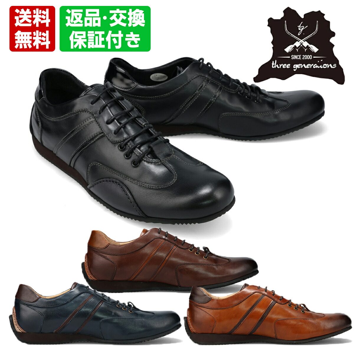 楽天市場】【3%オフクーポン配布中】 PLEINSPORT プレイン