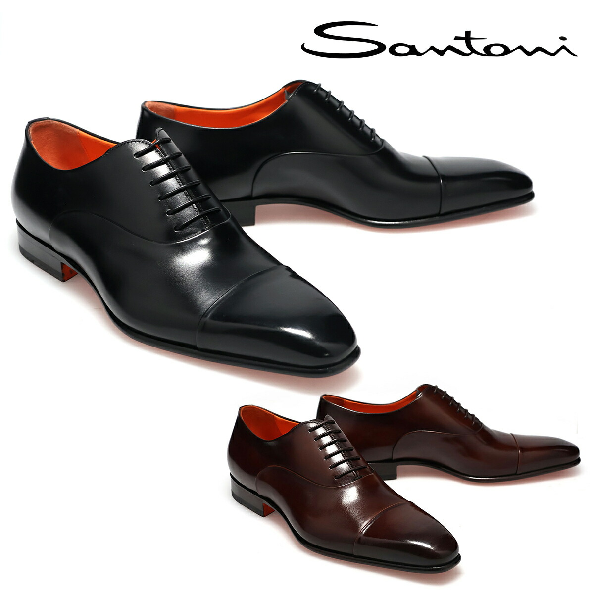 【15日限定！ｴﾝﾄﾘｰ＋RｶｰﾄﾞでPt15倍】 サントーニ メンズ ドレスシューズ GEORGE ストレートチップ イタリア製 Santoni 1170224321070 ブラック オックスフォード 本革 エレガント ヴィンテージ感 職人技 ロングノーズ