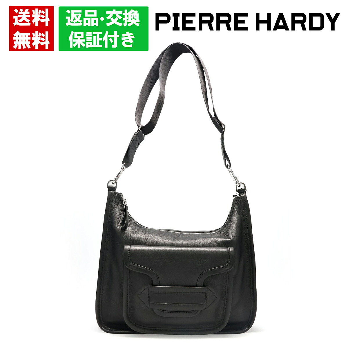 ピエールアルディ トップショルダーバッグ PIERRE HARDY pyv01ps26grcf 長さ調整可能 収納 本革 鞄 ブラック 黒 日常 新作｜クインクラシコ（Queen Classico）