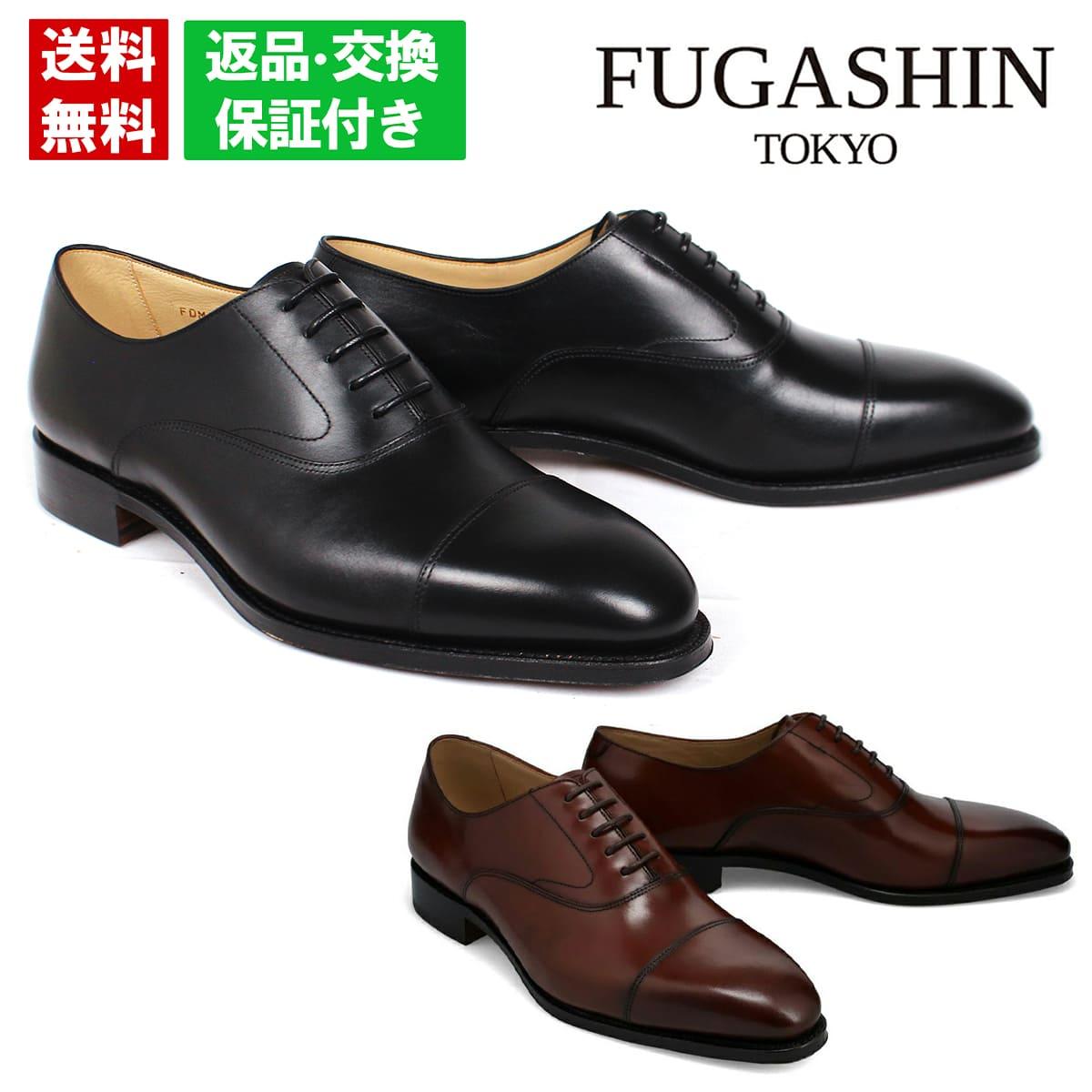 こだわりの珠玉で、有りがたさをカタチに。｜父の日差し上げ物特集