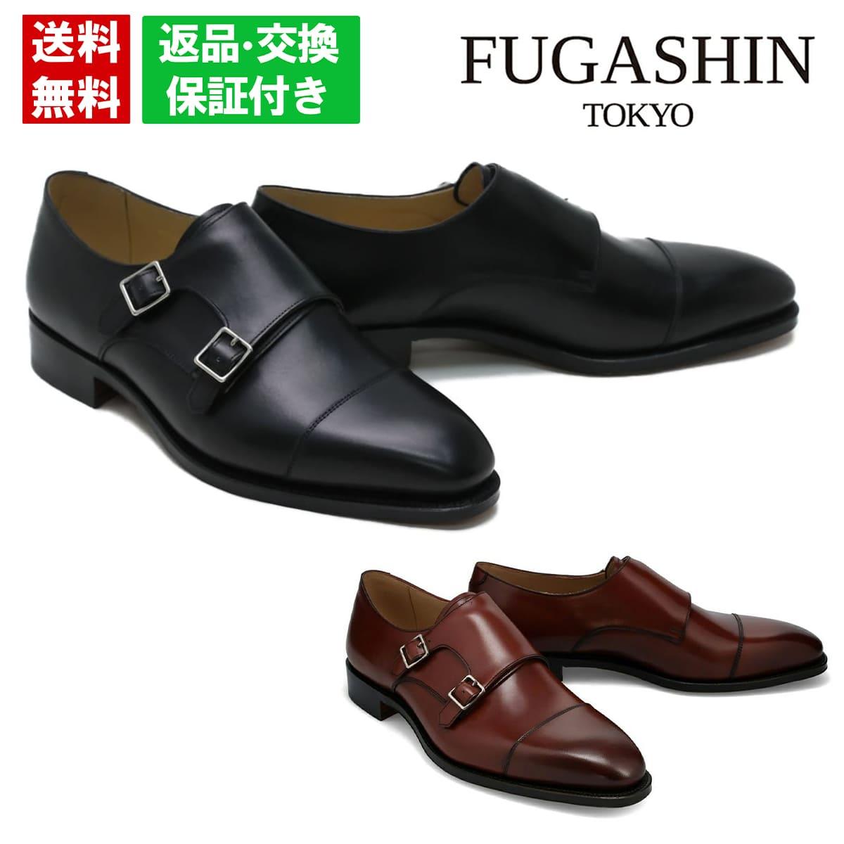 こだわりの珠玉で、有りがたさをカタチに。｜父の日差し上げ物特集