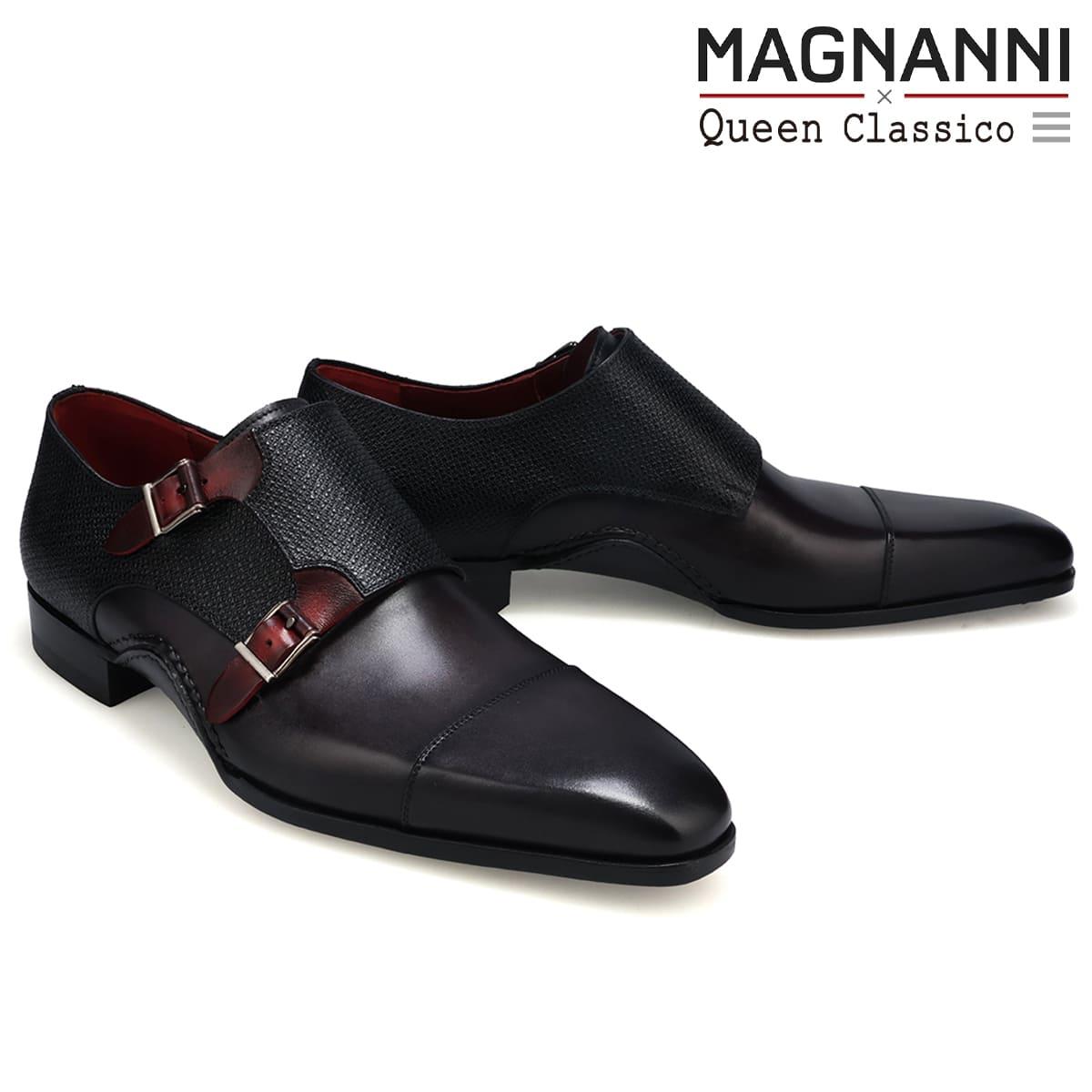 マグナーニ / MAGNANNI ミクスドメディア ダブルモンク スペイン製 26535 ブラック ダブルオパンカ製法 ボロネーゼ製法 フィット感 ドレス スマート カジュアル グリップ力