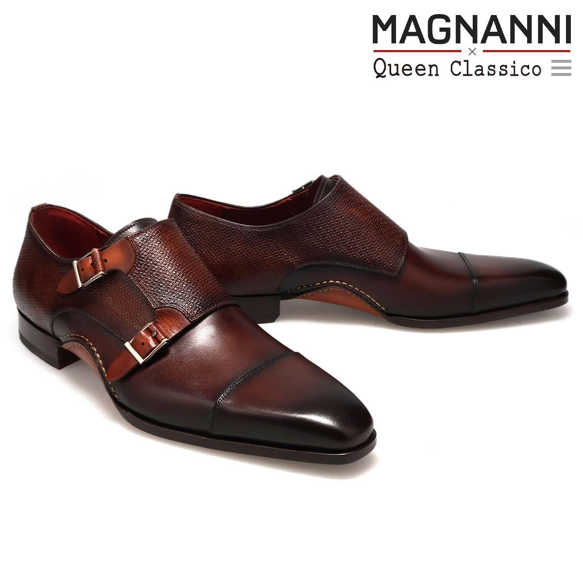 マグナーニ / MAGNANNI ミクスドメディア ダブルモンク スペイン製 26535 ブラウン 本革 グラブコットレザー クラシック ダブルバックル モダン シャープ キャップトゥ
