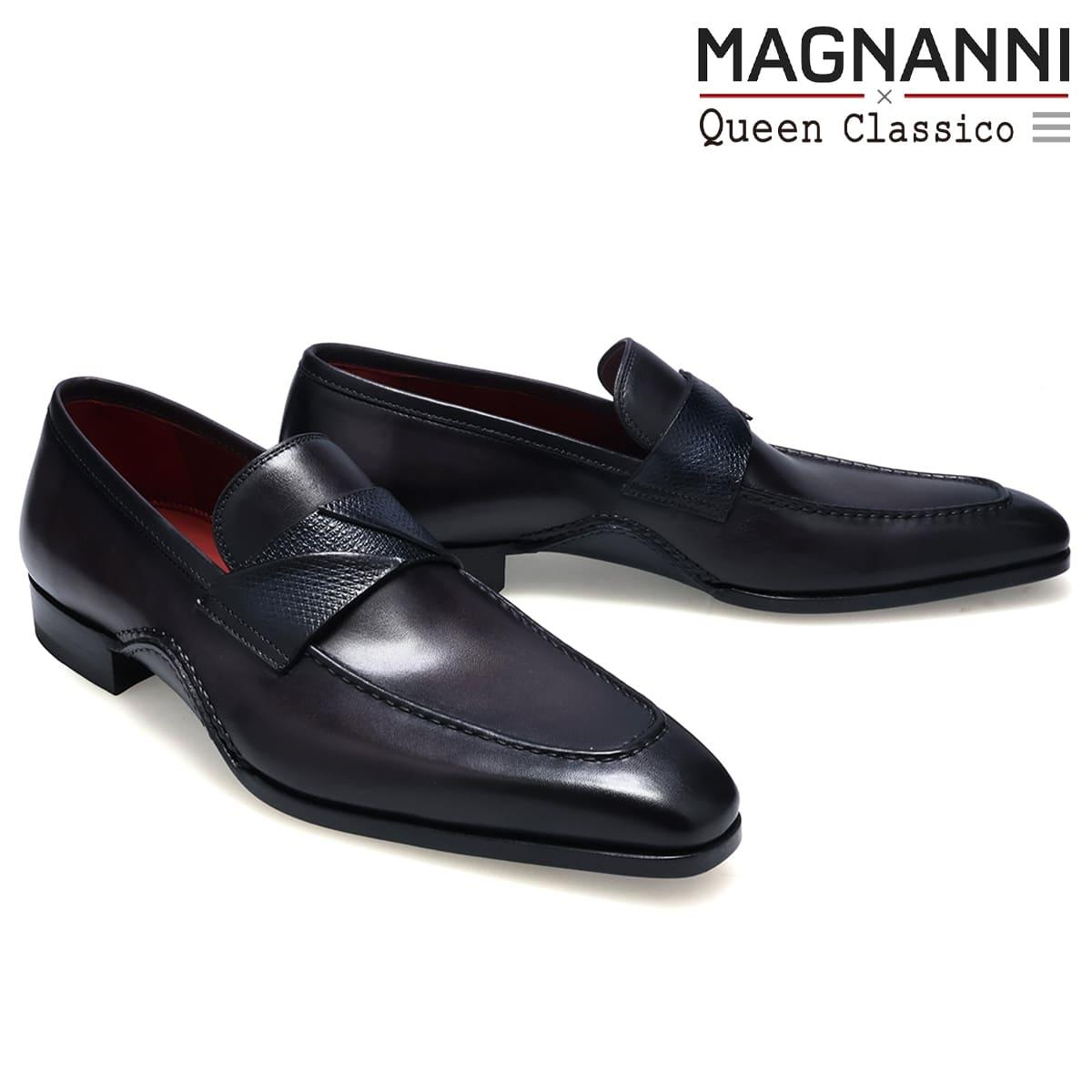 マグナーニ / MAGNANNI コインローファー スペイン製 26537 ブラック オパンカ製法 ボロネーゼ製法 シャープ グラブコットレザー WIND仕上げ タイムレス
