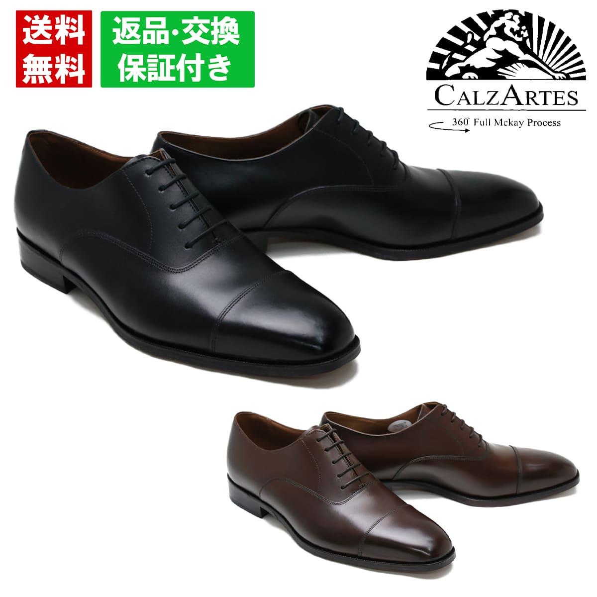 こだわりの珠玉で、有りがたさをカタチに。｜父の日差し上げ物特集