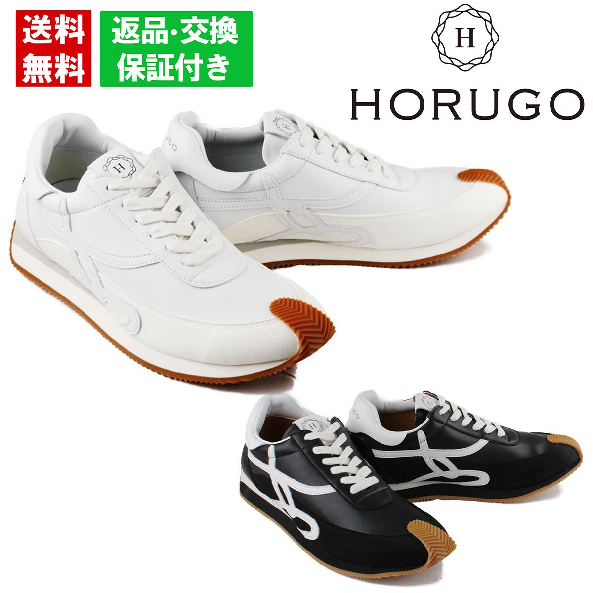 オルゴ メンズ スニーカー レースアップスニーカー ホワイト HORUGO hw201|クインクラシコ(Queen Classico)