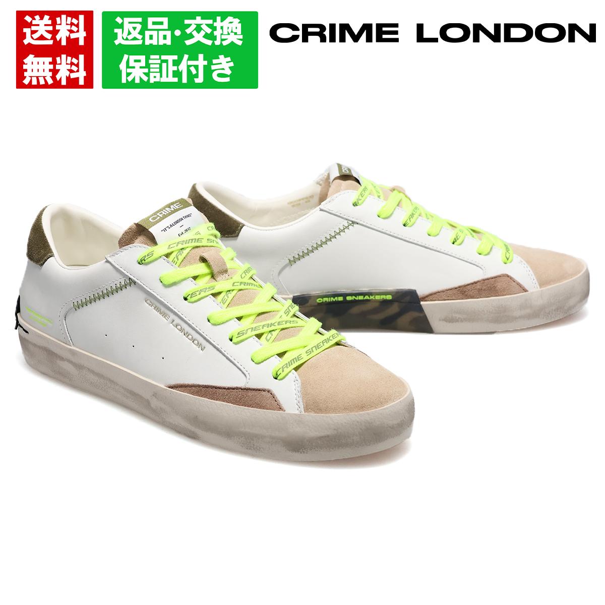 【平日10時までのご注文で即日出荷!】 クライムロンドン スニーカー イタリア ディストレスト CRIME LONDON 19001pp8-10 メンズ スエード レザー カジュアル ローヒール 個性 スタッズ|クインクラシコ(Queen Classico)