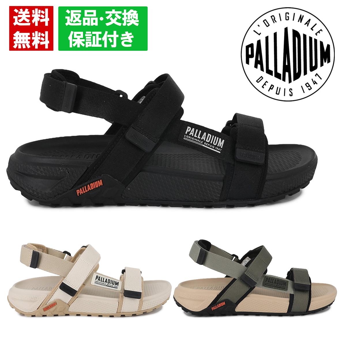 こだわりの珠玉で、有りがたさをカタチに。｜父の日差し上げ物特集