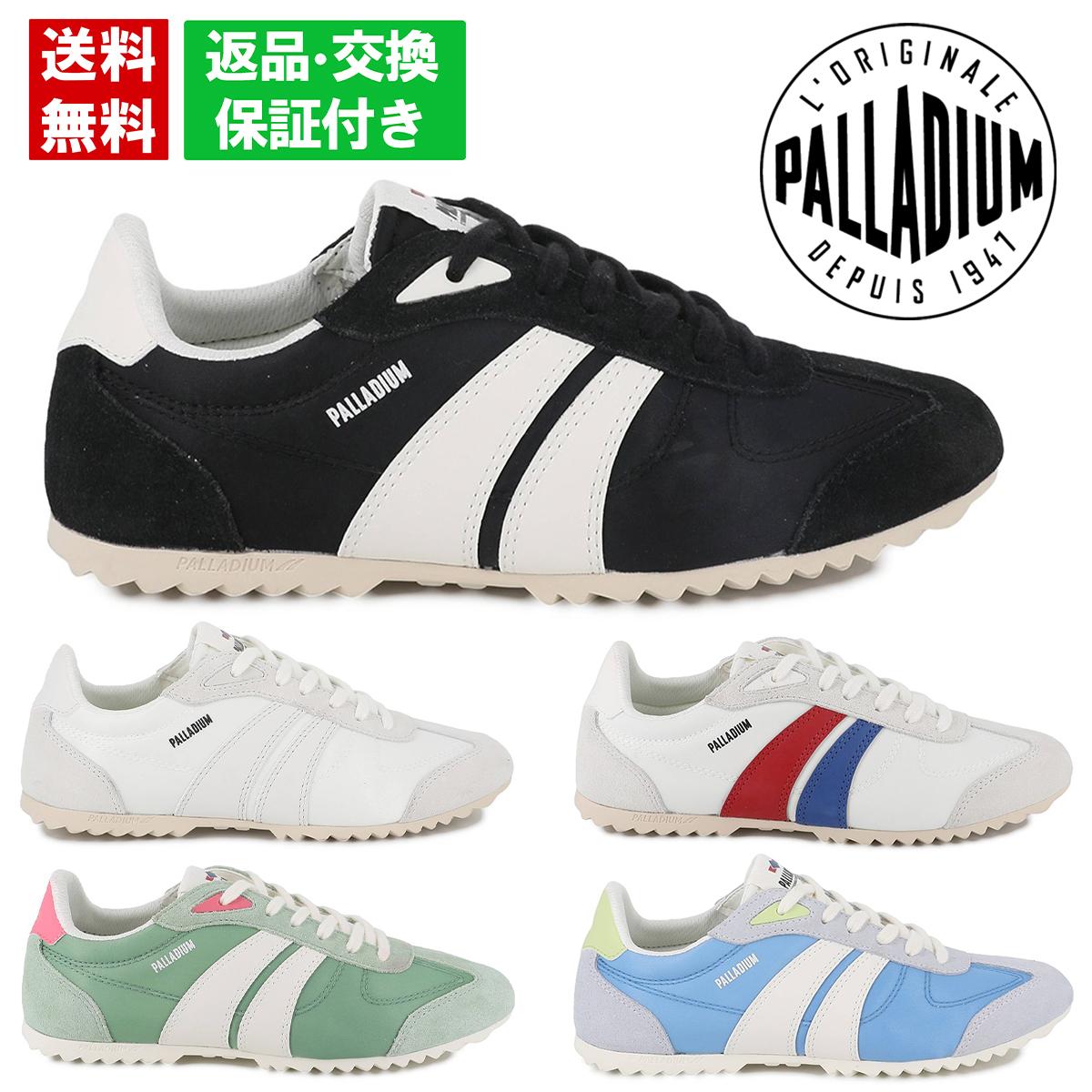 パラディウム レディース パラレーサーフレイム PALLADIUM 94644 カジュアル レトロ ローカット スポーティ 軽量 春夏 新作 ブラック ホワイト グリーン ブルー｜クインクラシコ（Queen Classico）