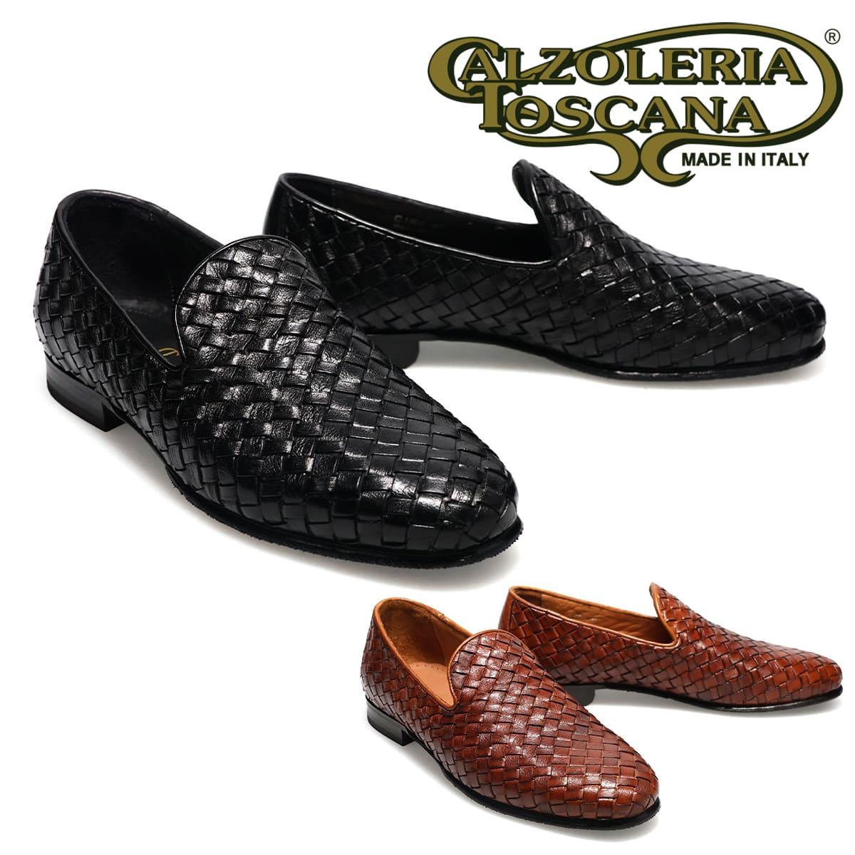 カルツォレリアトスカーナ メンズ ドレスシューズ ローファー イントレチャート イタリア製 Calzoleria Toscana ciro 編み込み スリッポン カジュアル ブラック ブラウン