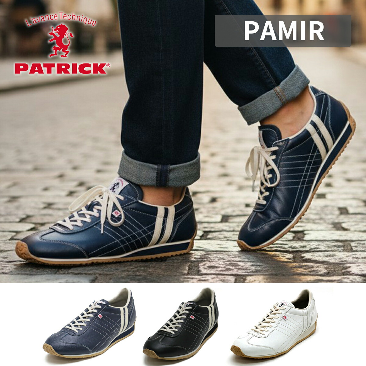 楽天市場】スピングルムーブ SP-198 カンガルー レザースニーカー［133