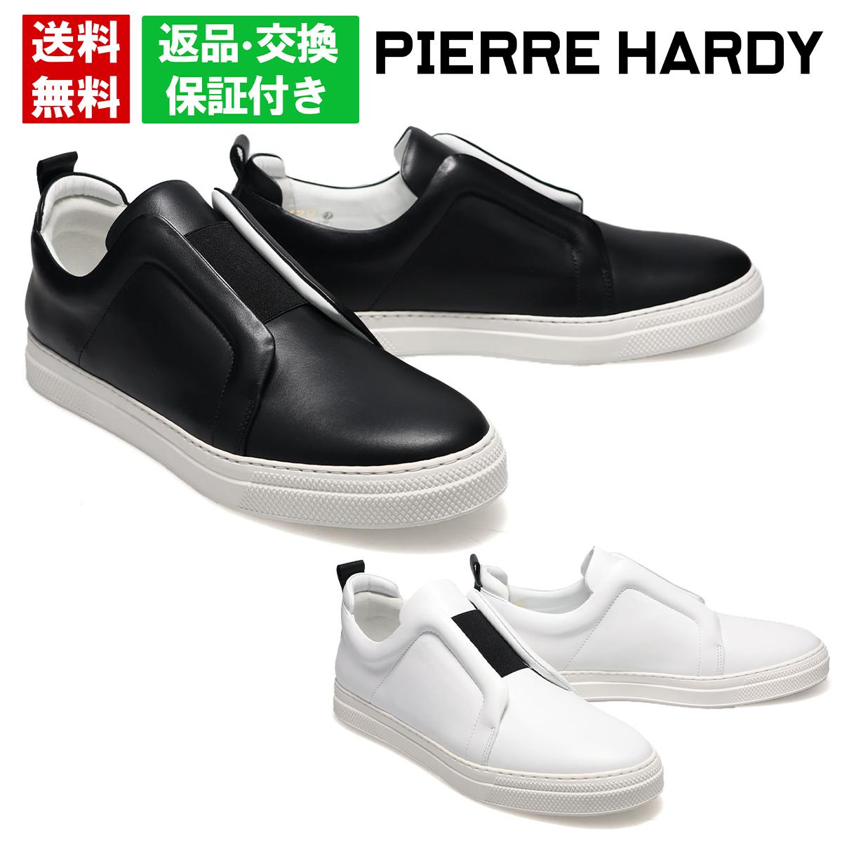 ピエールアルディ メンズ スニーカー スライダー PIERRE HARDY pjx02zps26calf ミニマム カジュアル 歩きやすい 本革 スリッポン ブラック ホワイト