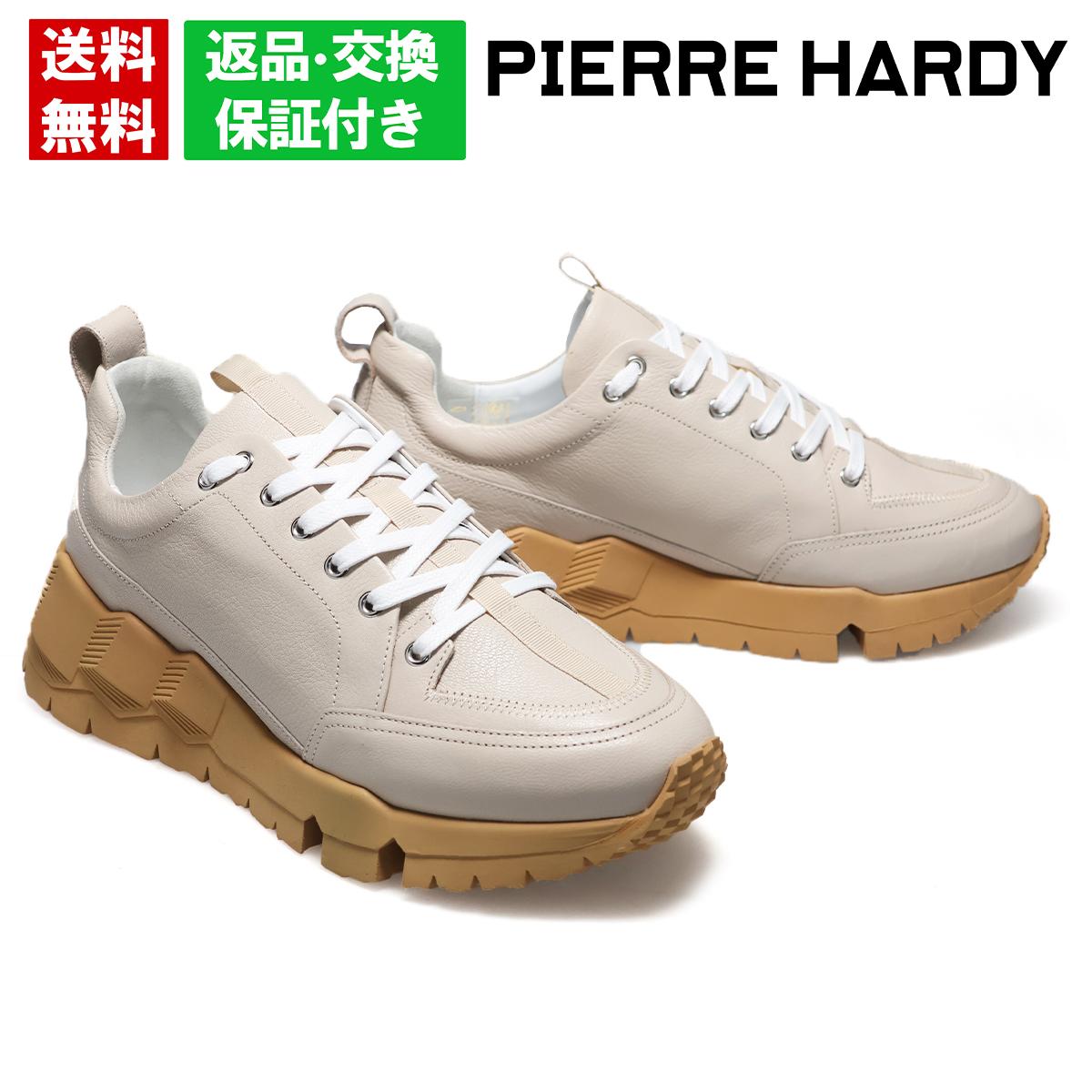ピエールアルディ メンズ スニーカー ストリートライフ PIERRE HARDY qx02zps26grkid ベージュ 春 新作 厚底 定番 お洒落 週末