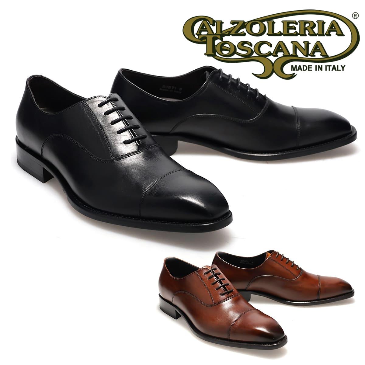カルツォレリアトスカーナ メンズ ドレスシューズ 内羽根ストレートチップ イタリア製 Calzoleria Toscana sosti ビジネス カジュアル 長時間 歩行 クラシック ブラック ブラウン