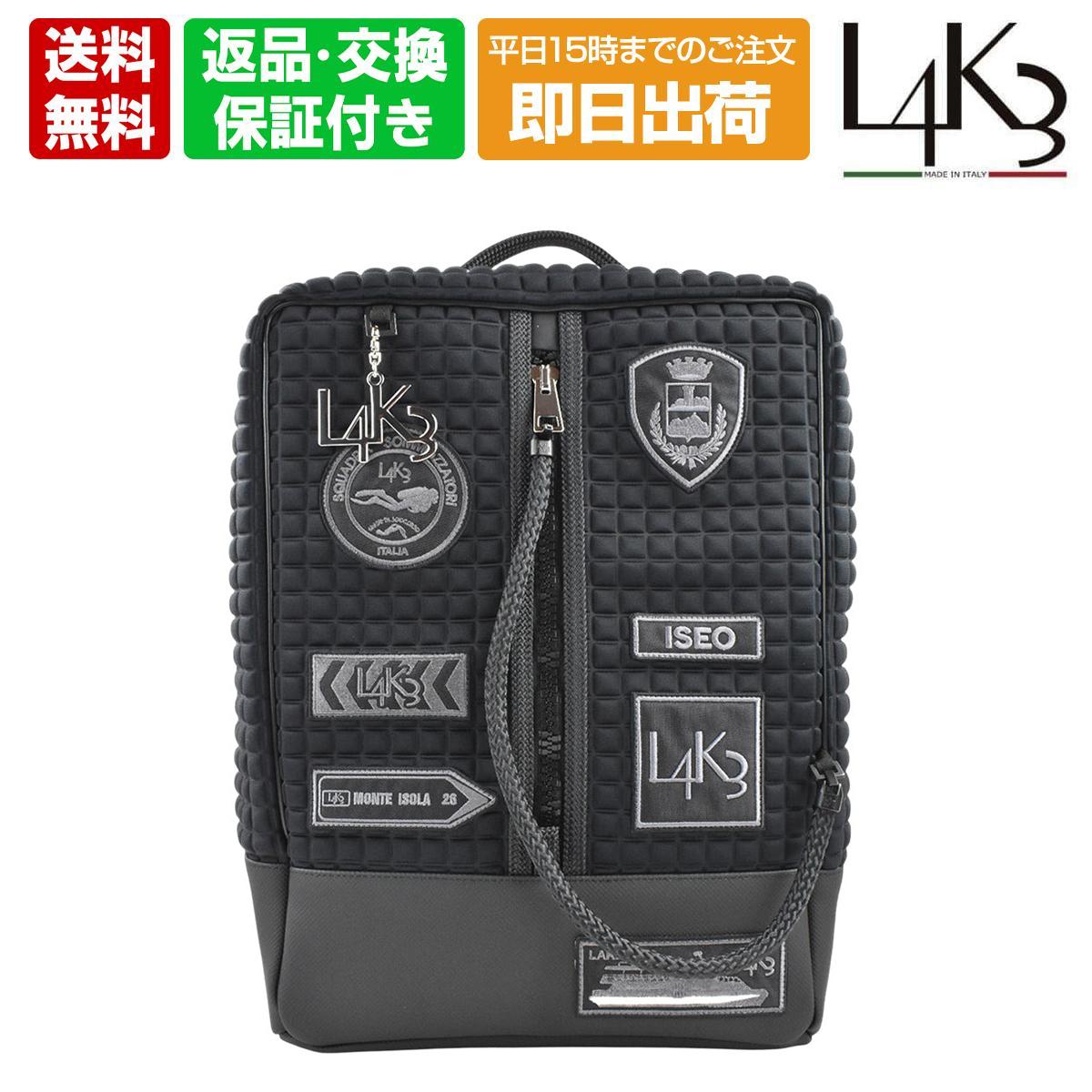 楽天市場】FREITAG バックパック BONANZA F33 : 有限会社 インス