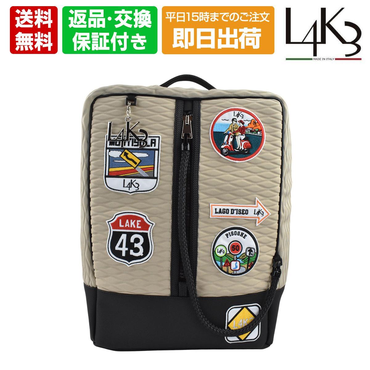 楽天市場】FREITAG バックパック BONANZA F33 : 有限会社 インス