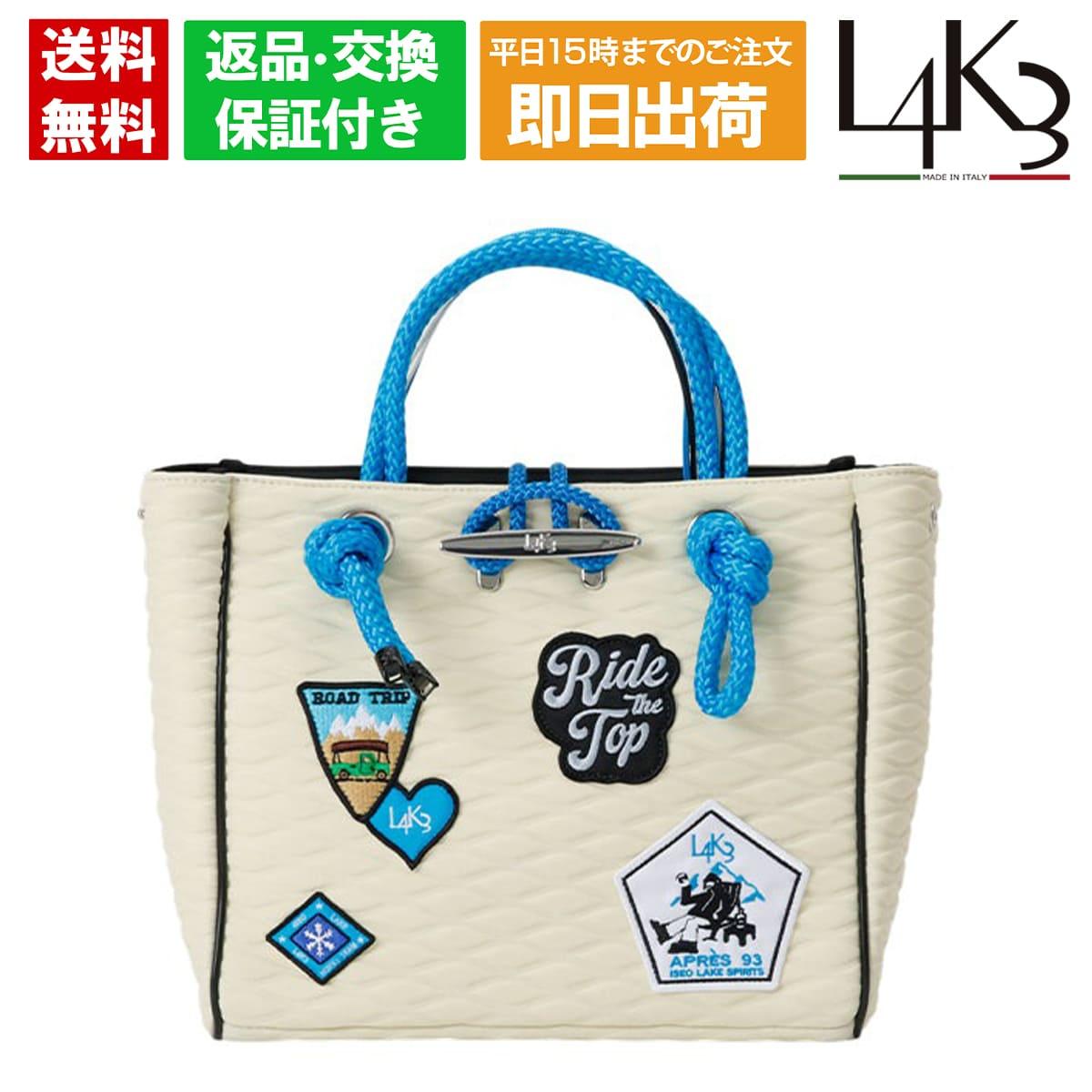 楽天市場】【期間限定ポイント10倍】L4K3 レーク QUEEN LAKE QL