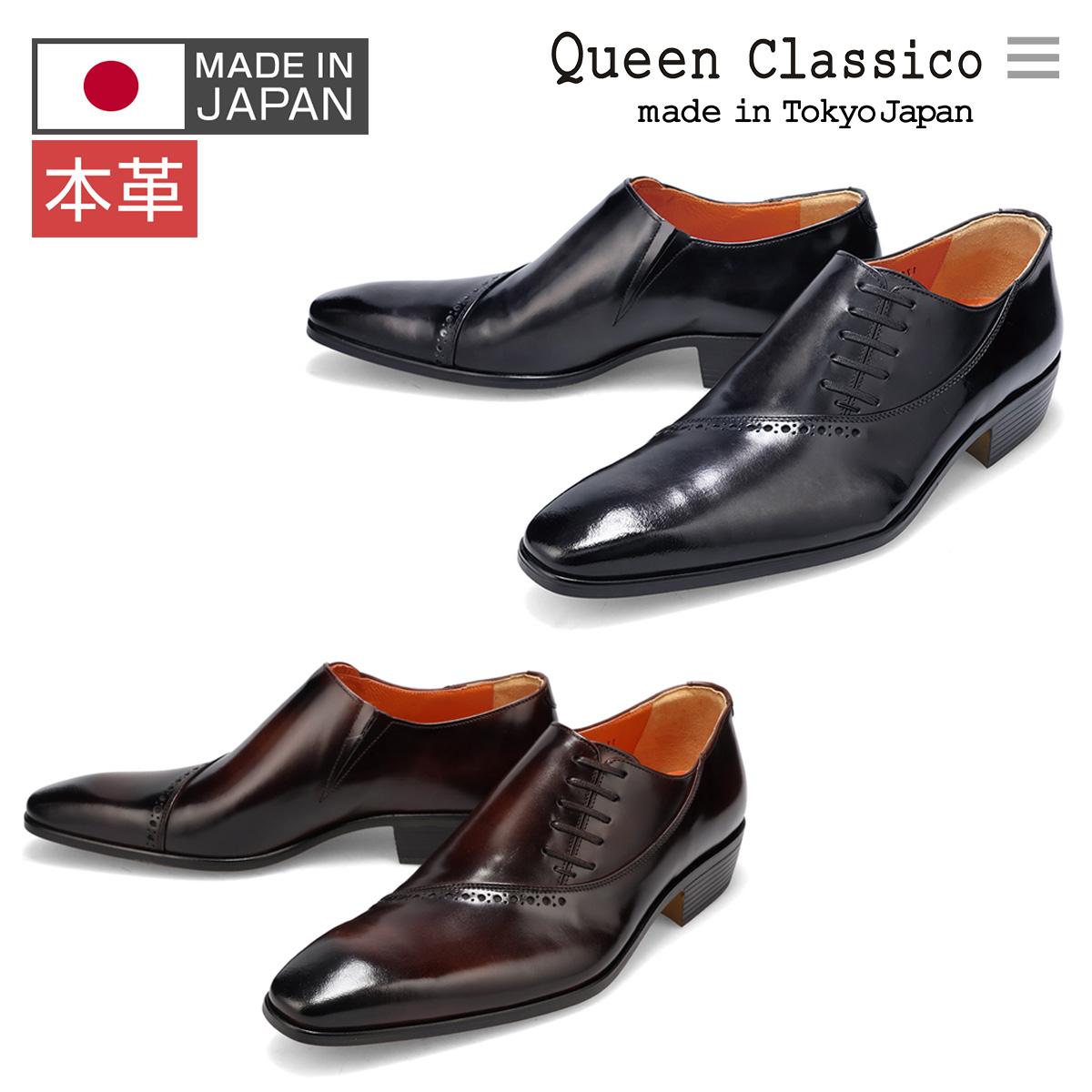 楽天市場】【20日限定！ｴﾝﾄﾘｰ＋RｶｰﾄﾞでPt10倍】 ビジネス